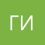 Гуленко Ирина