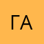 Гульмира Абдуловна