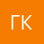 Гульнара Кренц