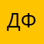 ДАЙТЕ СМЕНИТЬ ФОТО !!!!!!