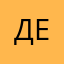 ДЕЛЕТИШОПИЗАЦИЯ