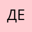 ДЕпилАнж