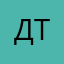 ДТХ_07