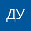 Дагмара У