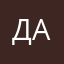 Дама77
