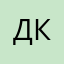 Даня Крастер
