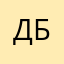 Даня блогер