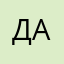 ДарьяИв