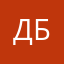 Дарья Бобкова