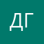 Дарья Гончарова