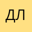 Дарья Лето