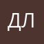 Дарья Лирник