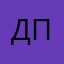 Дарья Просто