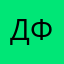 Дарья фишлер