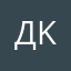 Дарья Kras