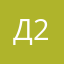 Дарья-24