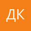 Даха_топ какаха