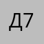 Даша 78