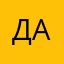 Даша34677