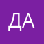 Дашкаааа221