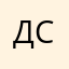 Даян Стефанов