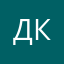 Да ме он гр он ке