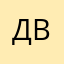 Двжаьоадудвьат