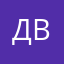 Двкшьац