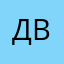 Двойной воппер67