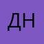Девушка нишикавы