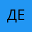 Девчонка🍒