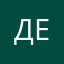 Девятихвостая