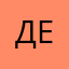 Дегустатор164