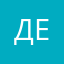 Дедшаво