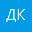 Дед Мазай и Кролики