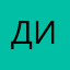 Дед инсайд3008
