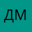 Дед мотора