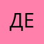 Дезоморфин