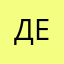 ДейвидБегов