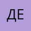 Деканор