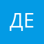 Демиди05.