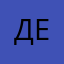 Демьян56