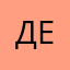 Денизли
