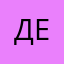 ДенисОО7