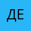 Дениска_аа