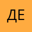 Денисов11