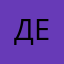 Денистотото