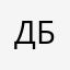 Денис Бугаенко