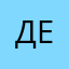 Денис09