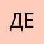 Денис1317